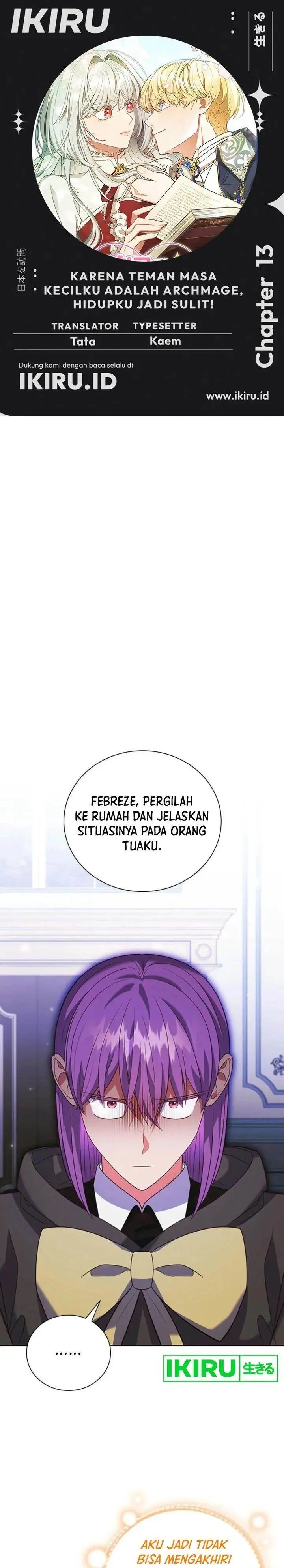 image-komik-its-annoying-because-my-childhood-friend-is-an-archmage-chapter-13-0/33