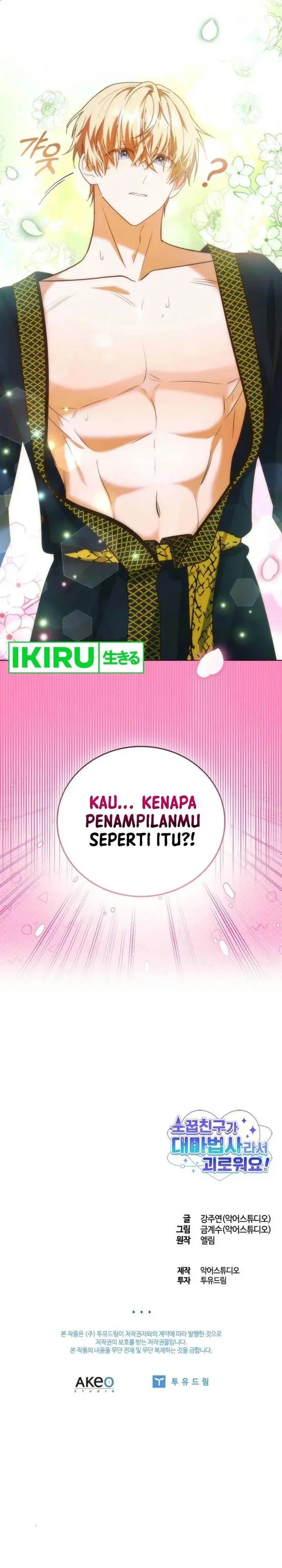 image-komik-its-annoying-because-my-childhood-friend-is-an-archmage-chapter-13-32/33