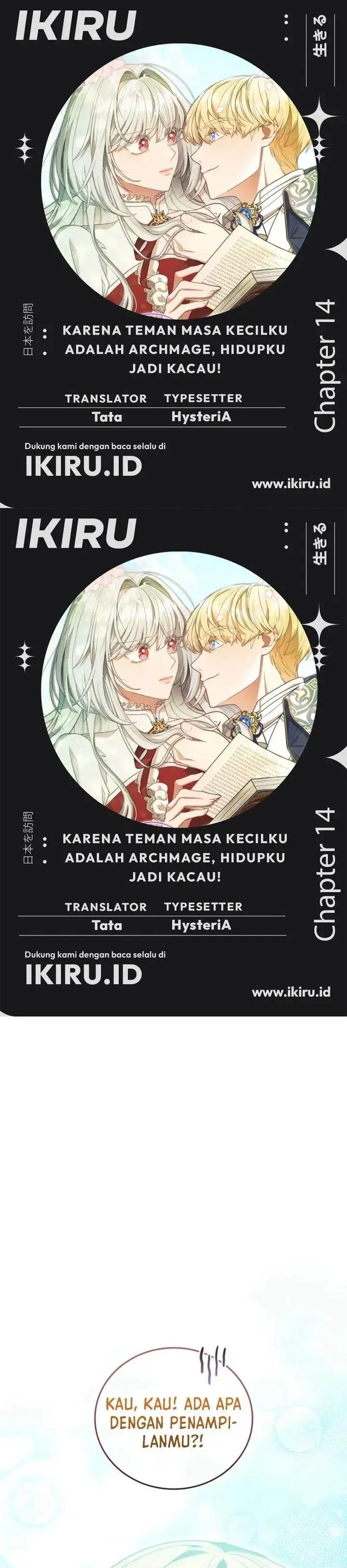 image-komik-its-annoying-because-my-childhood-friend-is-an-archmage-chapter-14-0/34