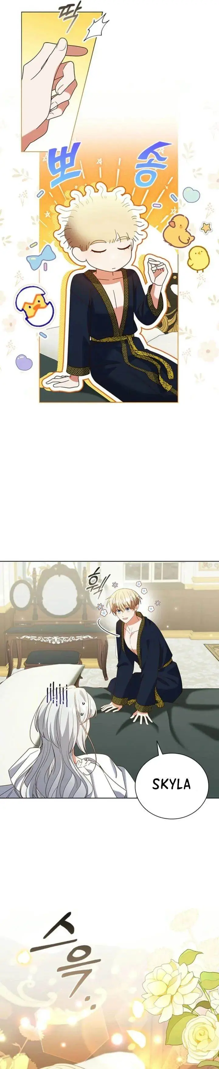 image-komik-its-annoying-because-my-childhood-friend-is-an-archmage-chapter-14-2/34
