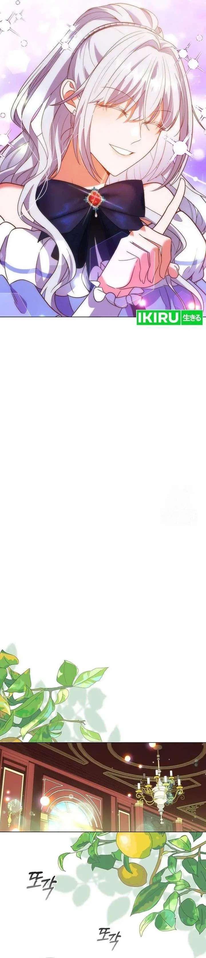 image-komik-its-annoying-because-my-childhood-friend-is-an-archmage-chapter-15-19/35