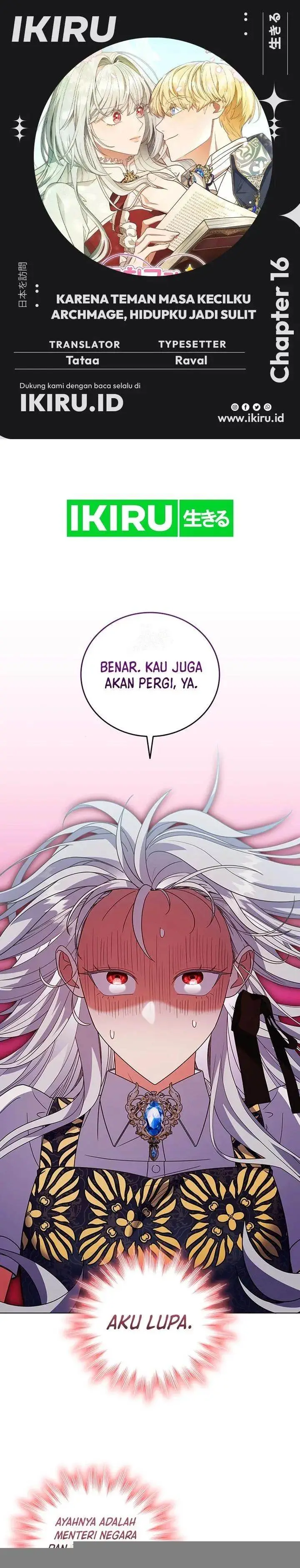image-komik-its-annoying-because-my-childhood-friend-is-an-archmage-chapter-16-0/30