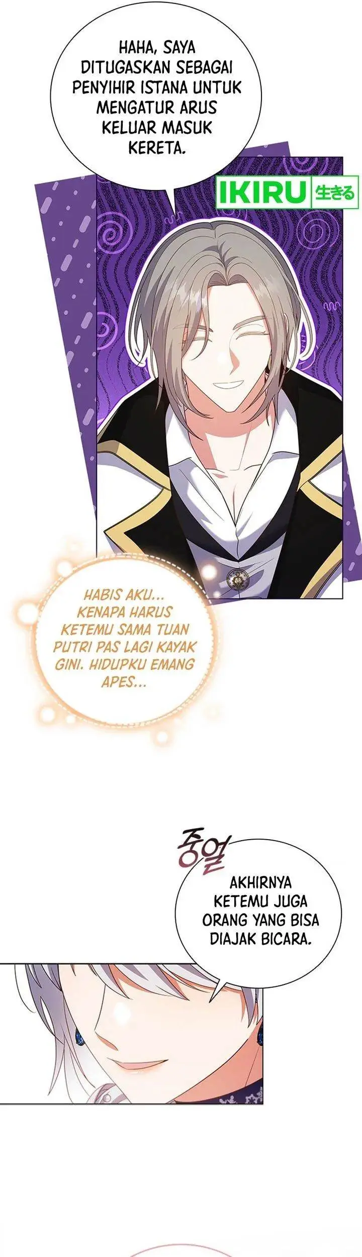 image-komik-its-annoying-because-my-childhood-friend-is-an-archmage-chapter-17-13/36