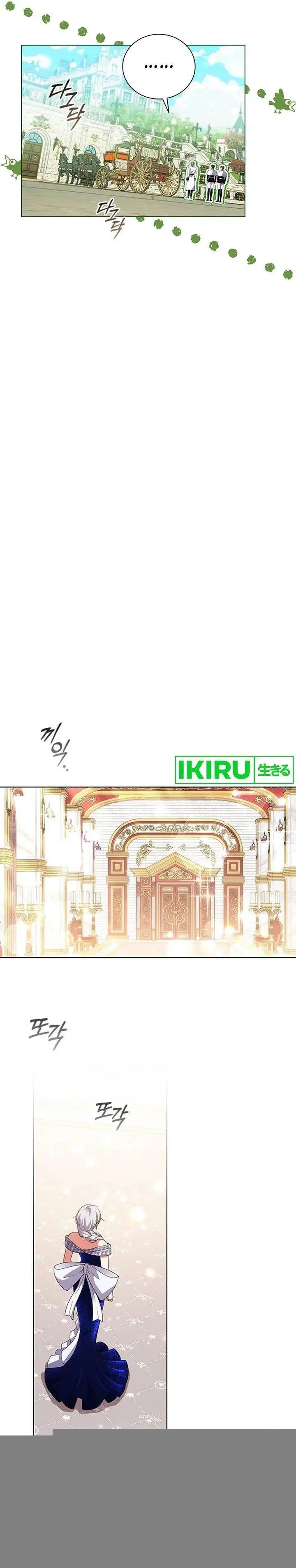 image-komik-its-annoying-because-my-childhood-friend-is-an-archmage-chapter-17-20/36