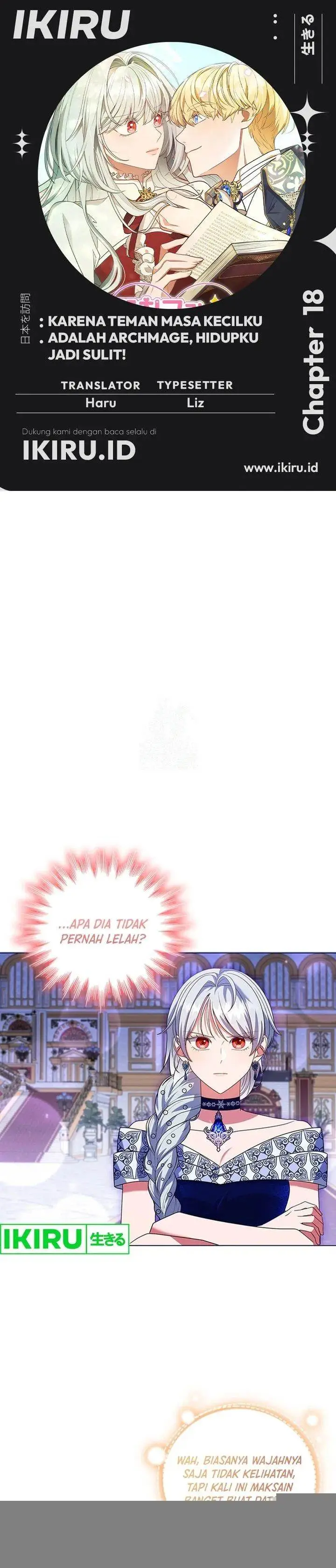 image-komik-its-annoying-because-my-childhood-friend-is-an-archmage-chapter-18-0/27