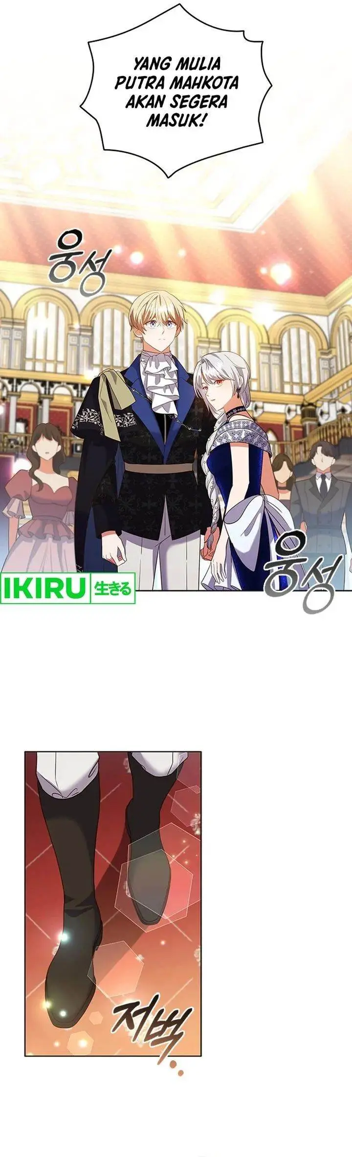 image-komik-its-annoying-because-my-childhood-friend-is-an-archmage-chapter-18-13/27