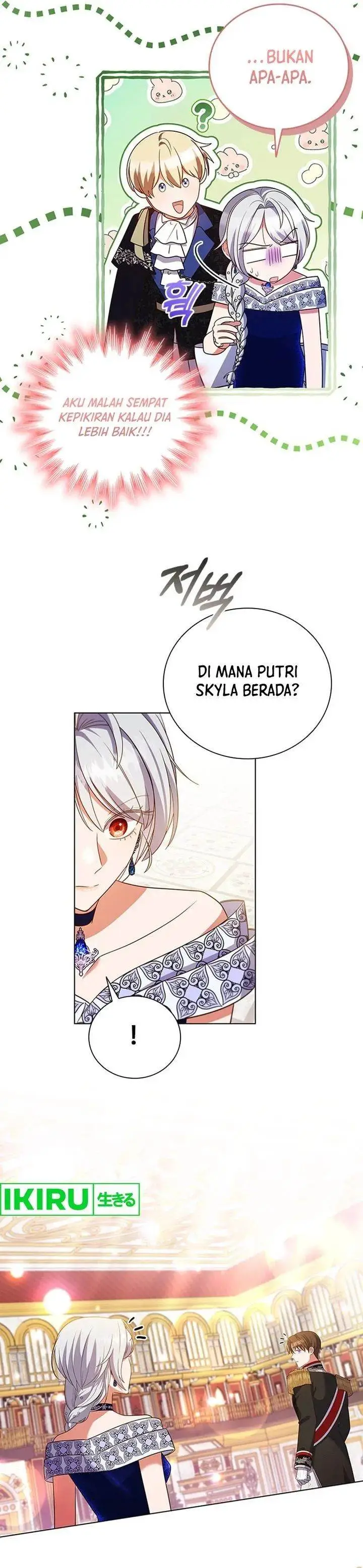 image-komik-its-annoying-because-my-childhood-friend-is-an-archmage-chapter-18-16/27