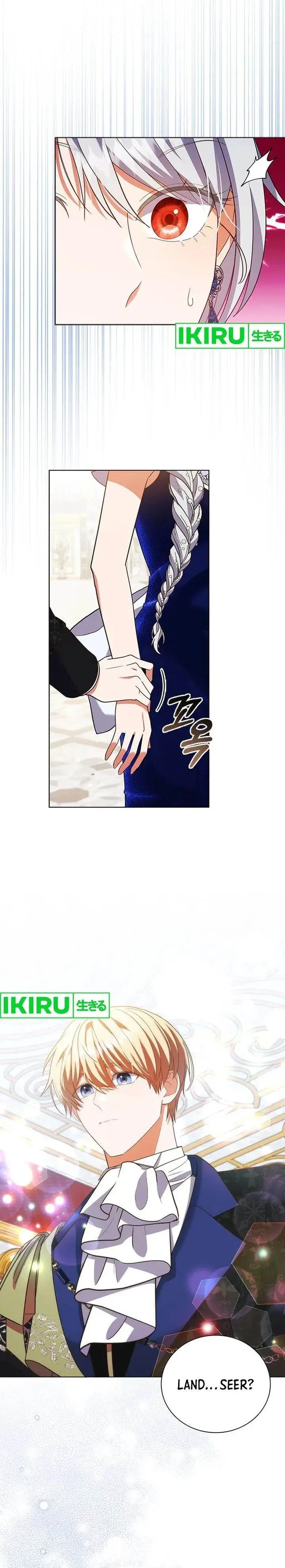 image-komik-its-annoying-because-my-childhood-friend-is-an-archmage-chapter-18-21/27