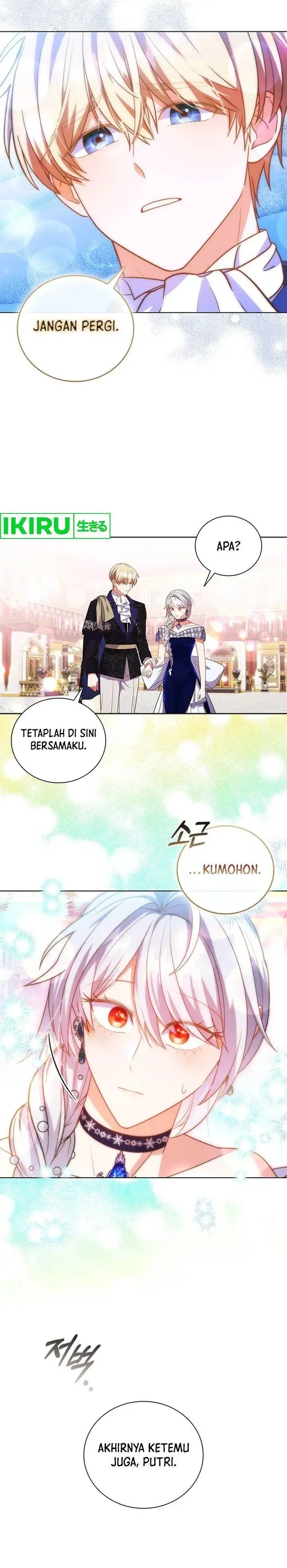 image-komik-its-annoying-because-my-childhood-friend-is-an-archmage-chapter-18-22/27
