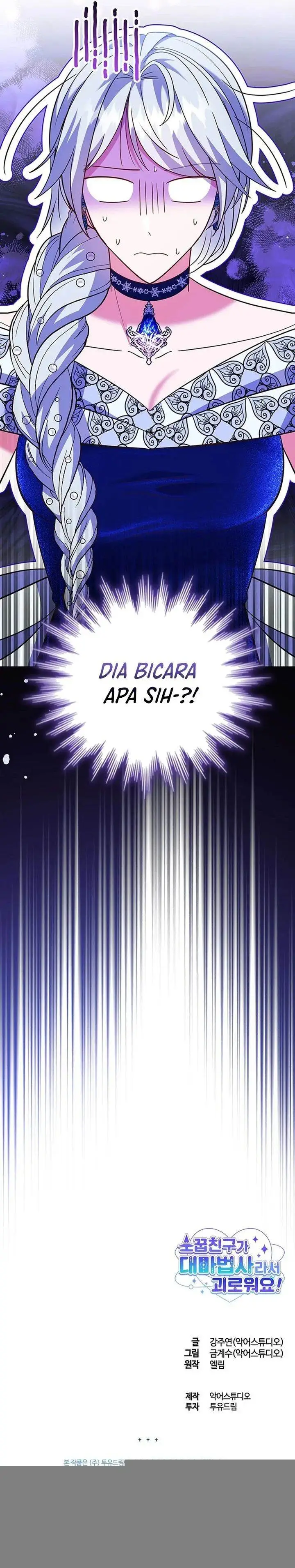 image-komik-its-annoying-because-my-childhood-friend-is-an-archmage-chapter-18-26/27