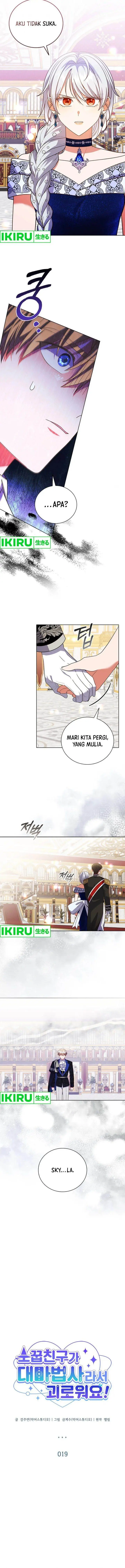 image-komik-its-annoying-because-my-childhood-friend-is-an-archmage-chapter-19-4/12