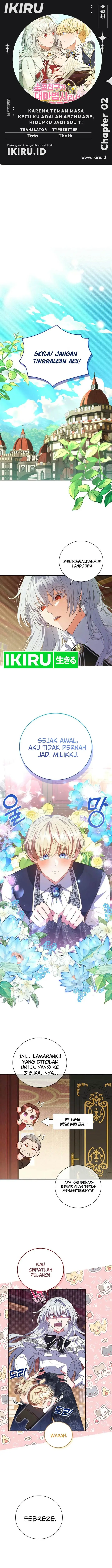 image-komik-its-annoying-because-my-childhood-friend-is-an-archmage-chapter-2-0/13