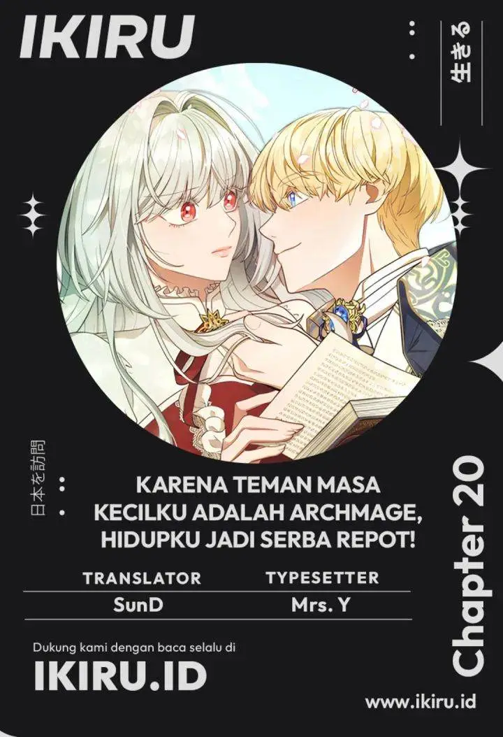 image-komik-its-annoying-because-my-childhood-friend-is-an-archmage-chapter-20-0/14
