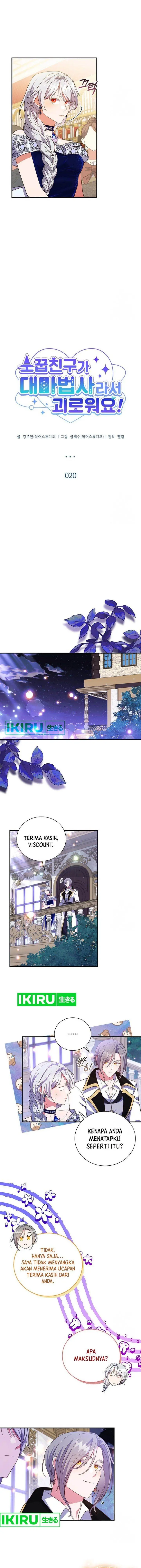 image-komik-its-annoying-because-my-childhood-friend-is-an-archmage-chapter-20-7/14