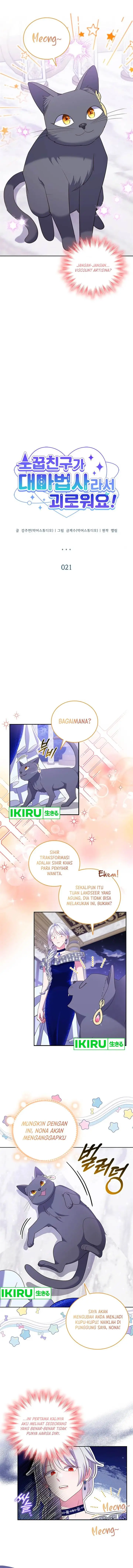 image-komik-its-annoying-because-my-childhood-friend-is-an-archmage-chapter-21-5/14