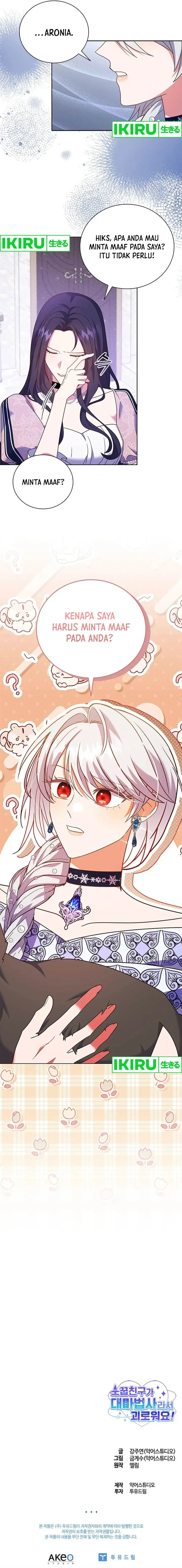 image-komik-its-annoying-because-my-childhood-friend-is-an-archmage-chapter-21-11/14