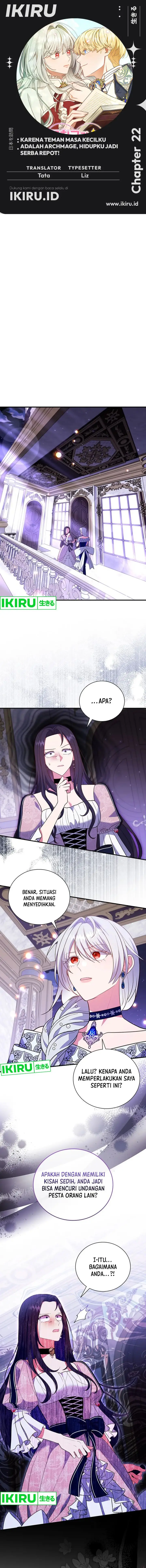 image-komik-its-annoying-because-my-childhood-friend-is-an-archmage-chapter-22-0/12