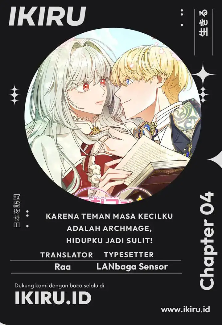 image-komik-its-annoying-because-my-childhood-friend-is-an-archmage-chapter-4-0/15