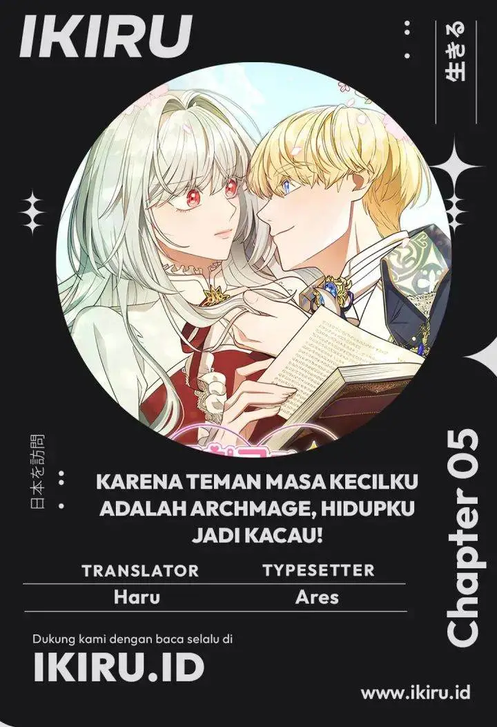 image-komik-its-annoying-because-my-childhood-friend-is-an-archmage-chapter-5-0/15