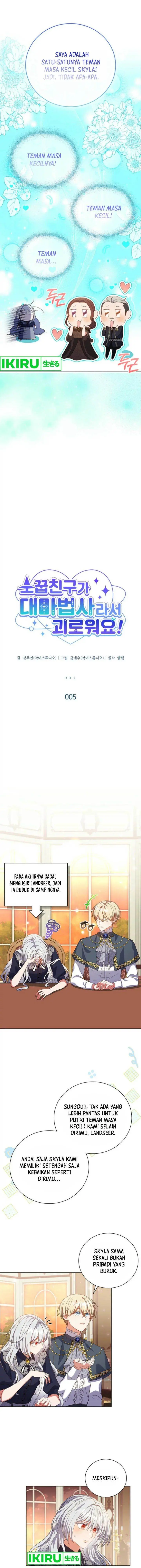 image-komik-its-annoying-because-my-childhood-friend-is-an-archmage-chapter-5-6/15
