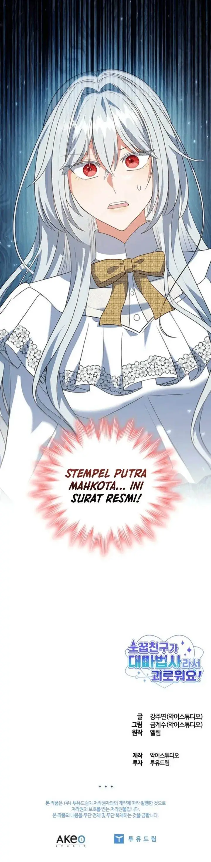 image-komik-its-annoying-because-my-childhood-friend-is-an-archmage-chapter-6-14/15