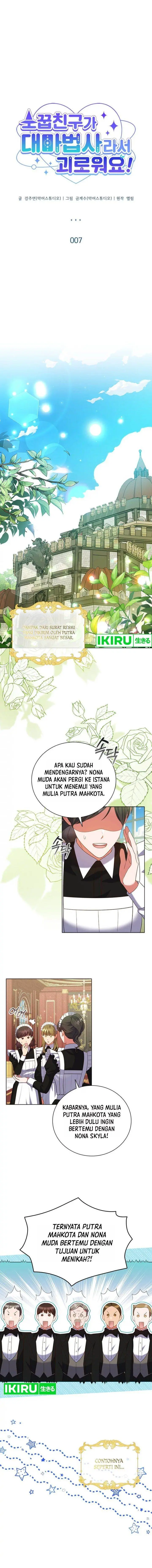 image-komik-its-annoying-because-my-childhood-friend-is-an-archmage-chapter-7-2/16