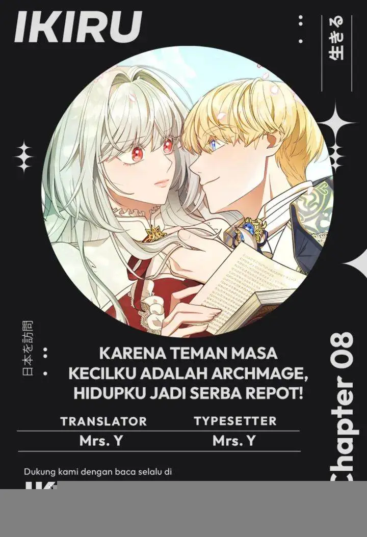 image-komik-its-annoying-because-my-childhood-friend-is-an-archmage-chapter-8-0/15
