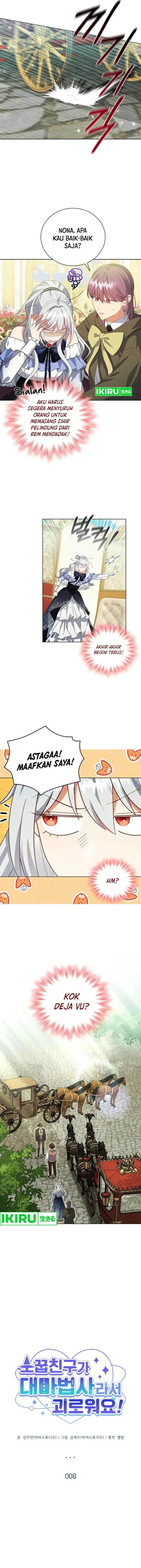 image-komik-its-annoying-because-my-childhood-friend-is-an-archmage-chapter-8-4/15