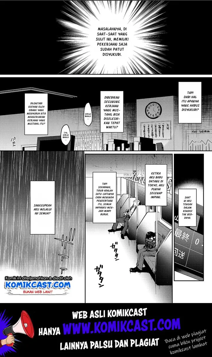 image-komik-its-fun-having-a-300000-yen-a-month-job-welcoming-home-an-onee-san-who-doesnt-find-meaning-in-a-job-that-pays-her-500000-yen-a-month-chapter-1-1/33