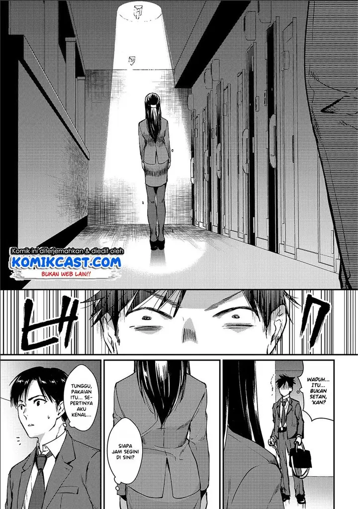 image-komik-its-fun-having-a-300000-yen-a-month-job-welcoming-home-an-onee-san-who-doesnt-find-meaning-in-a-job-that-pays-her-500000-yen-a-month-chapter-1-3/33