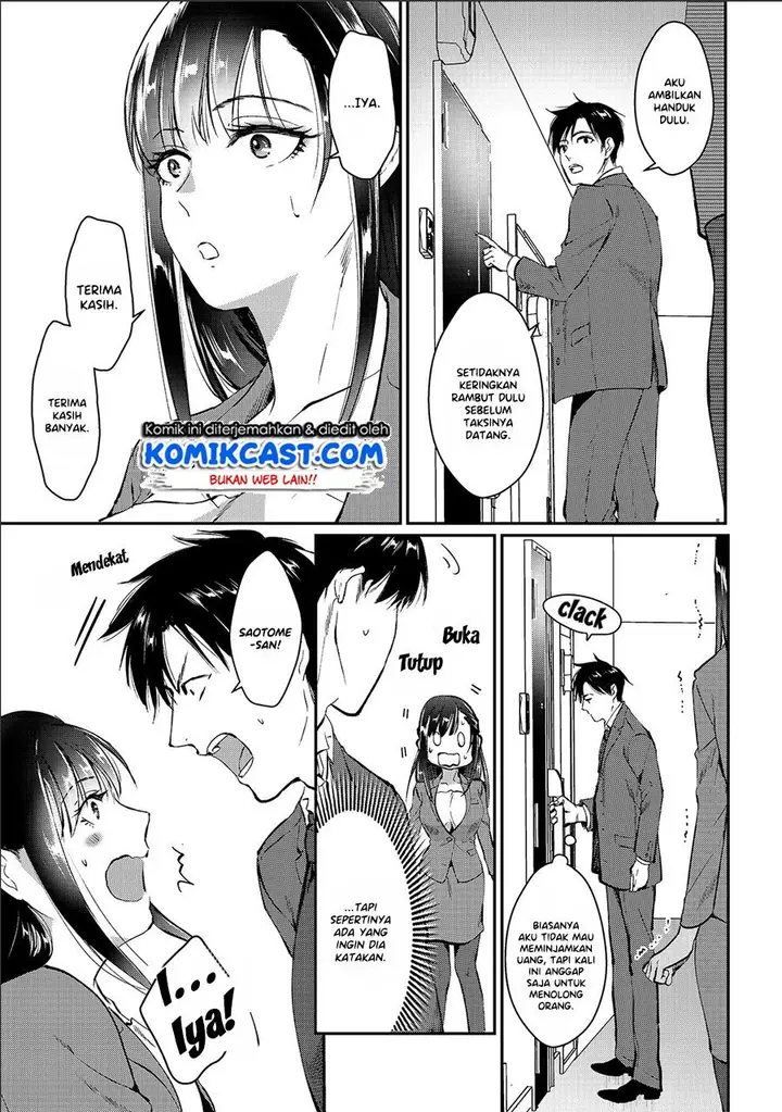 image-komik-its-fun-having-a-300000-yen-a-month-job-welcoming-home-an-onee-san-who-doesnt-find-meaning-in-a-job-that-pays-her-500000-yen-a-month-chapter-1-7/33