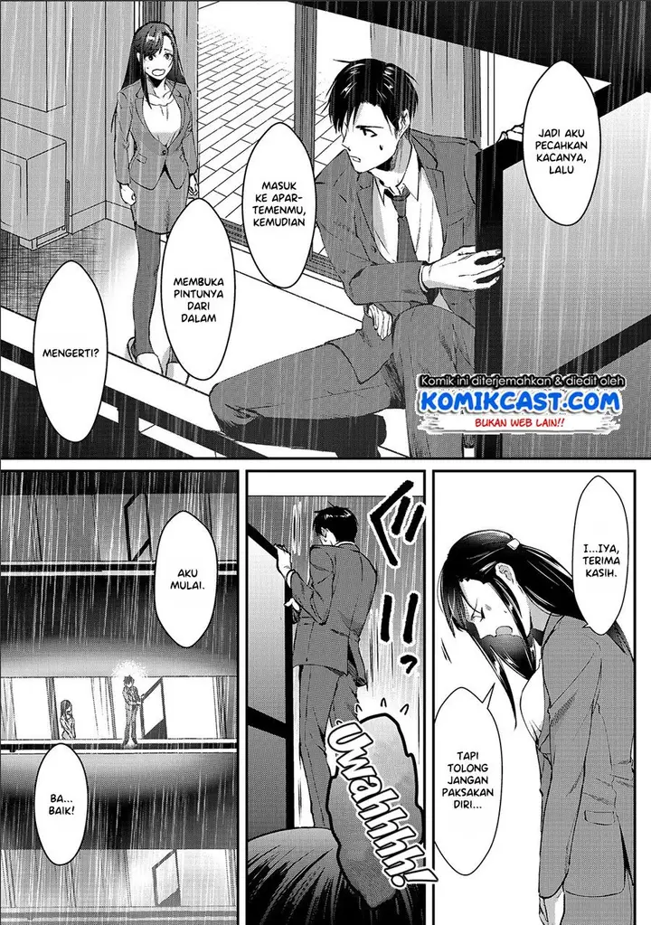 image-komik-its-fun-having-a-300000-yen-a-month-job-welcoming-home-an-onee-san-who-doesnt-find-meaning-in-a-job-that-pays-her-500000-yen-a-month-chapter-1-11/33