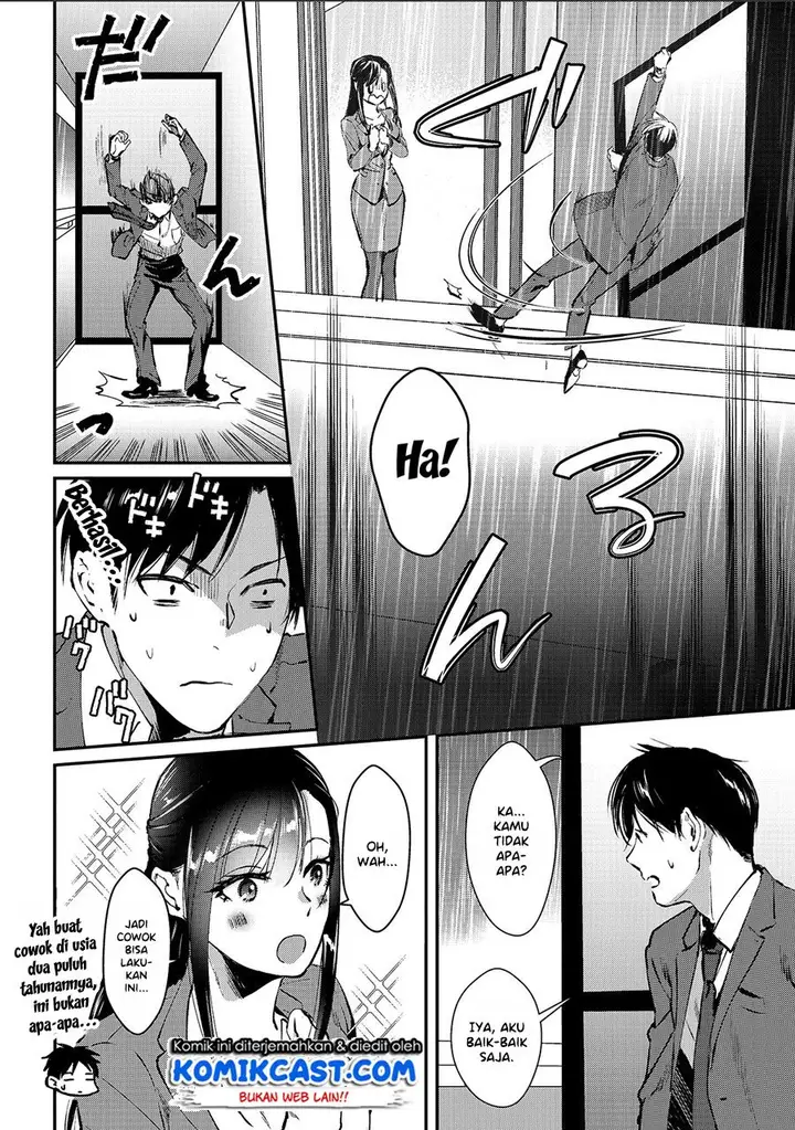 image-komik-its-fun-having-a-300000-yen-a-month-job-welcoming-home-an-onee-san-who-doesnt-find-meaning-in-a-job-that-pays-her-500000-yen-a-month-chapter-1-12/33