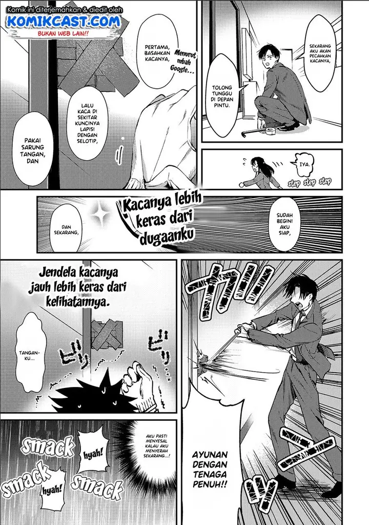 image-komik-its-fun-having-a-300000-yen-a-month-job-welcoming-home-an-onee-san-who-doesnt-find-meaning-in-a-job-that-pays-her-500000-yen-a-month-chapter-1-13/33
