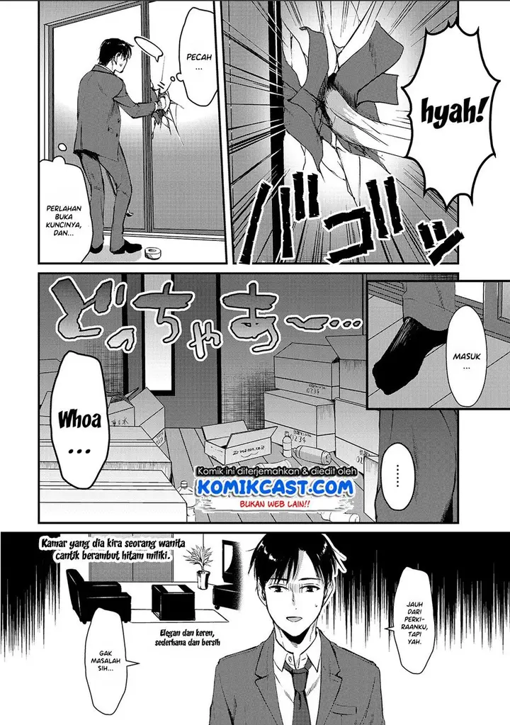 image-komik-its-fun-having-a-300000-yen-a-month-job-welcoming-home-an-onee-san-who-doesnt-find-meaning-in-a-job-that-pays-her-500000-yen-a-month-chapter-1-14/33