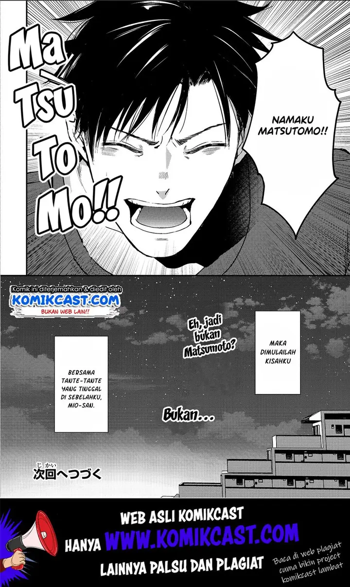 image-komik-its-fun-having-a-300000-yen-a-month-job-welcoming-home-an-onee-san-who-doesnt-find-meaning-in-a-job-that-pays-her-500000-yen-a-month-chapter-1-30/33