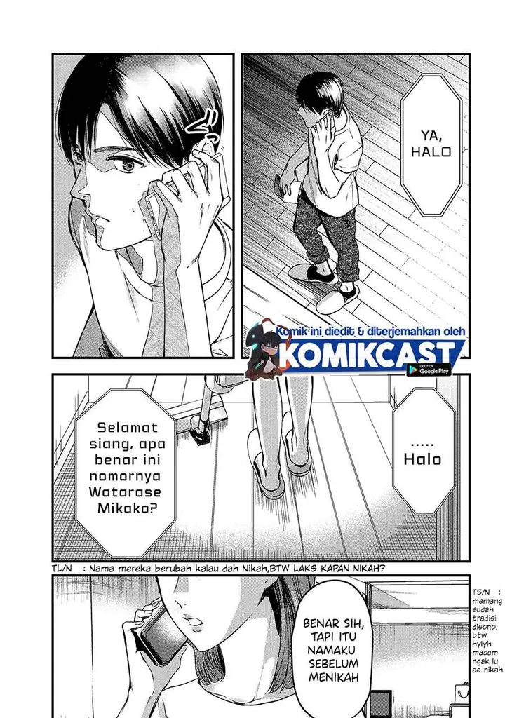 image-komik-its-fun-having-a-300000-yen-a-month-job-welcoming-home-an-onee-san-who-doesnt-find-meaning-in-a-job-that-pays-her-500000-yen-a-month-chapter-10-10/36