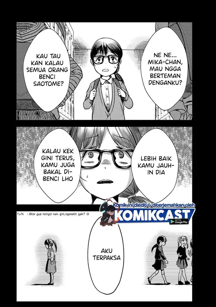 image-komik-its-fun-having-a-300000-yen-a-month-job-welcoming-home-an-onee-san-who-doesnt-find-meaning-in-a-job-that-pays-her-500000-yen-a-month-chapter-10-17/36