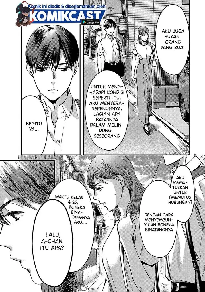image-komik-its-fun-having-a-300000-yen-a-month-job-welcoming-home-an-onee-san-who-doesnt-find-meaning-in-a-job-that-pays-her-500000-yen-a-month-chapter-10-18/36
