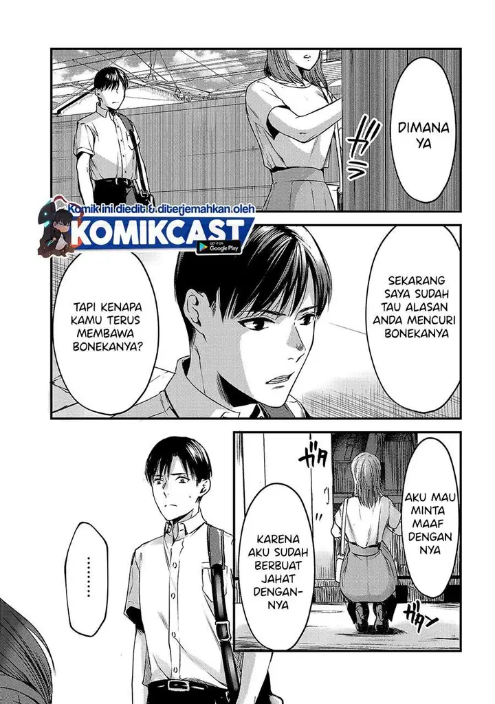image-komik-its-fun-having-a-300000-yen-a-month-job-welcoming-home-an-onee-san-who-doesnt-find-meaning-in-a-job-that-pays-her-500000-yen-a-month-chapter-10-20/36