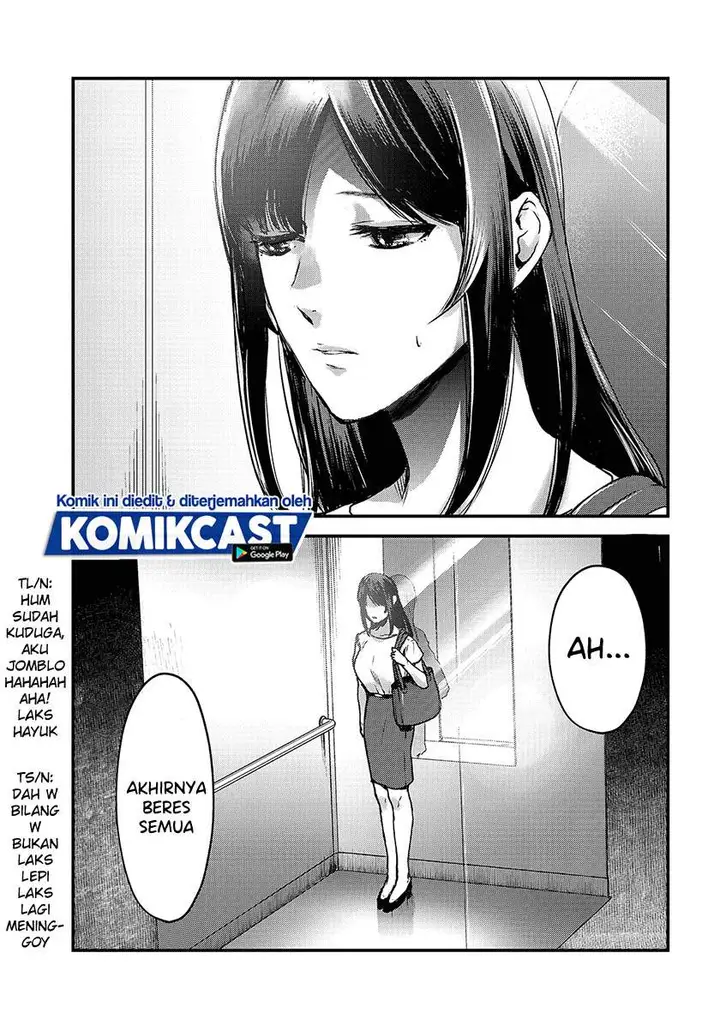 image-komik-its-fun-having-a-300000-yen-a-month-job-welcoming-home-an-onee-san-who-doesnt-find-meaning-in-a-job-that-pays-her-500000-yen-a-month-chapter-11-2/22