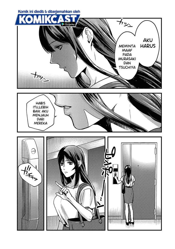image-komik-its-fun-having-a-300000-yen-a-month-job-welcoming-home-an-onee-san-who-doesnt-find-meaning-in-a-job-that-pays-her-500000-yen-a-month-chapter-11-4/22