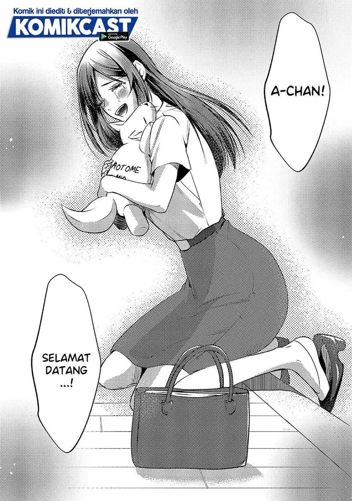 image-komik-its-fun-having-a-300000-yen-a-month-job-welcoming-home-an-onee-san-who-doesnt-find-meaning-in-a-job-that-pays-her-500000-yen-a-month-chapter-11-13/22