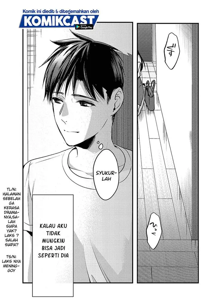image-komik-its-fun-having-a-300000-yen-a-month-job-welcoming-home-an-onee-san-who-doesnt-find-meaning-in-a-job-that-pays-her-500000-yen-a-month-chapter-11-14/22