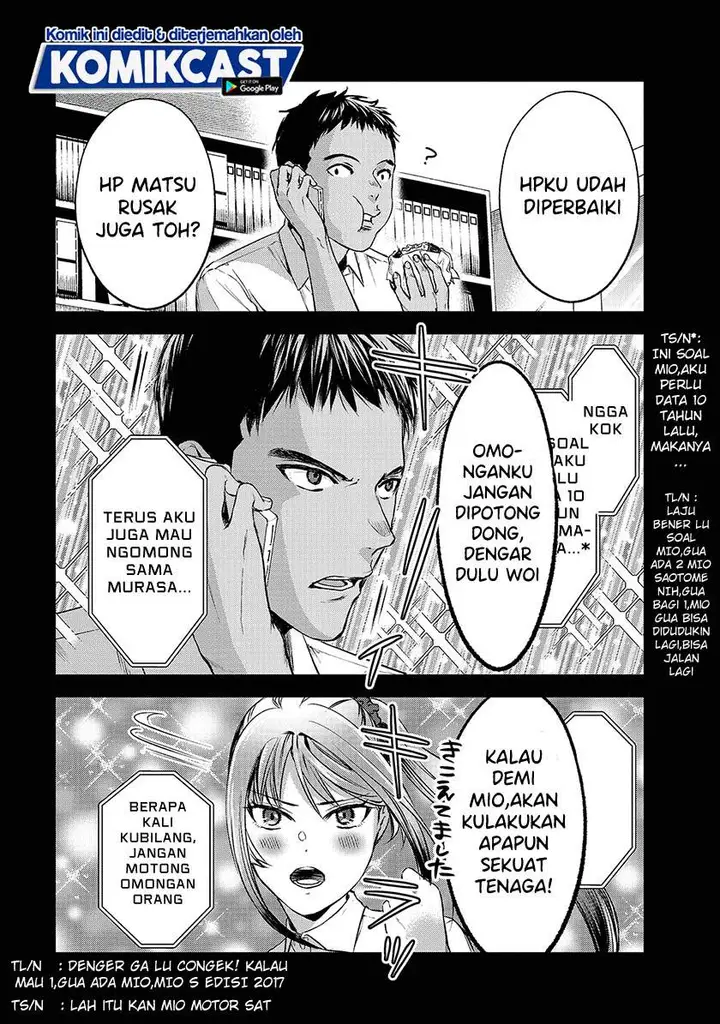 image-komik-its-fun-having-a-300000-yen-a-month-job-welcoming-home-an-onee-san-who-doesnt-find-meaning-in-a-job-that-pays-her-500000-yen-a-month-chapter-11-15/22