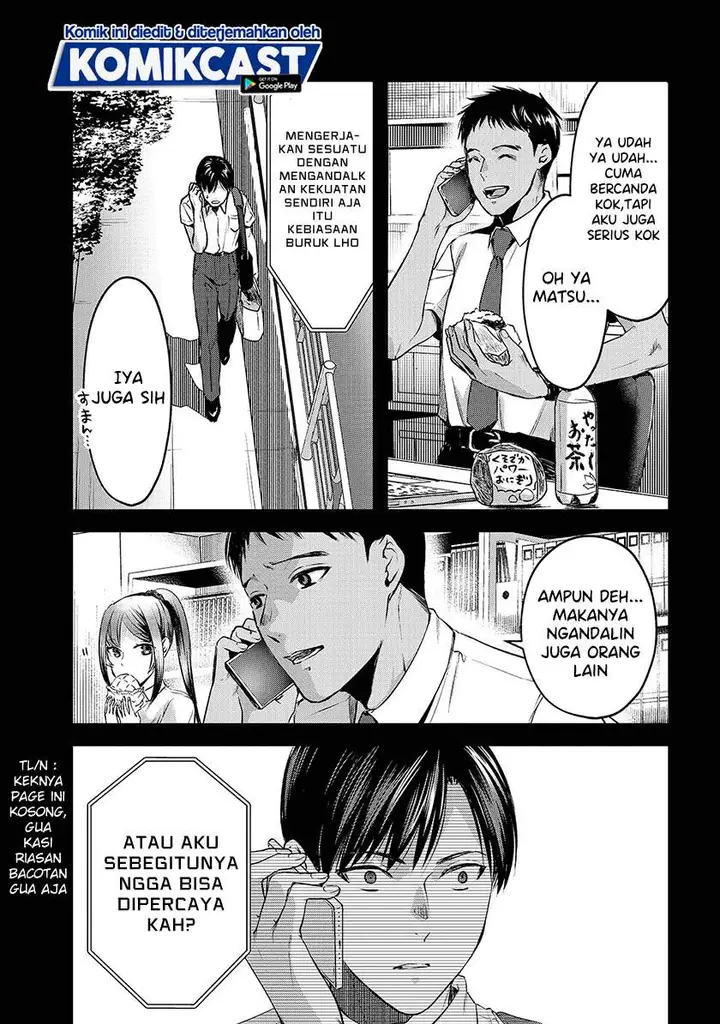 image-komik-its-fun-having-a-300000-yen-a-month-job-welcoming-home-an-onee-san-who-doesnt-find-meaning-in-a-job-that-pays-her-500000-yen-a-month-chapter-11-16/22