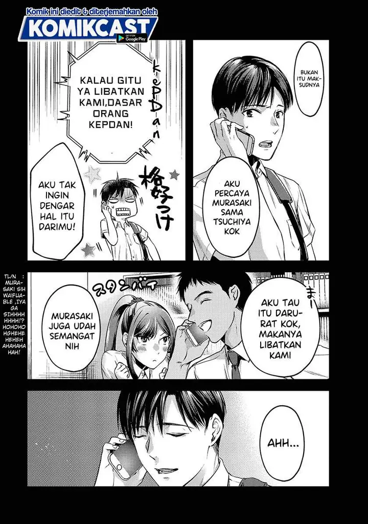 image-komik-its-fun-having-a-300000-yen-a-month-job-welcoming-home-an-onee-san-who-doesnt-find-meaning-in-a-job-that-pays-her-500000-yen-a-month-chapter-11-17/22