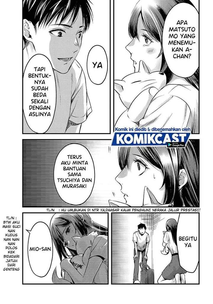image-komik-its-fun-having-a-300000-yen-a-month-job-welcoming-home-an-onee-san-who-doesnt-find-meaning-in-a-job-that-pays-her-500000-yen-a-month-chapter-11-20/22