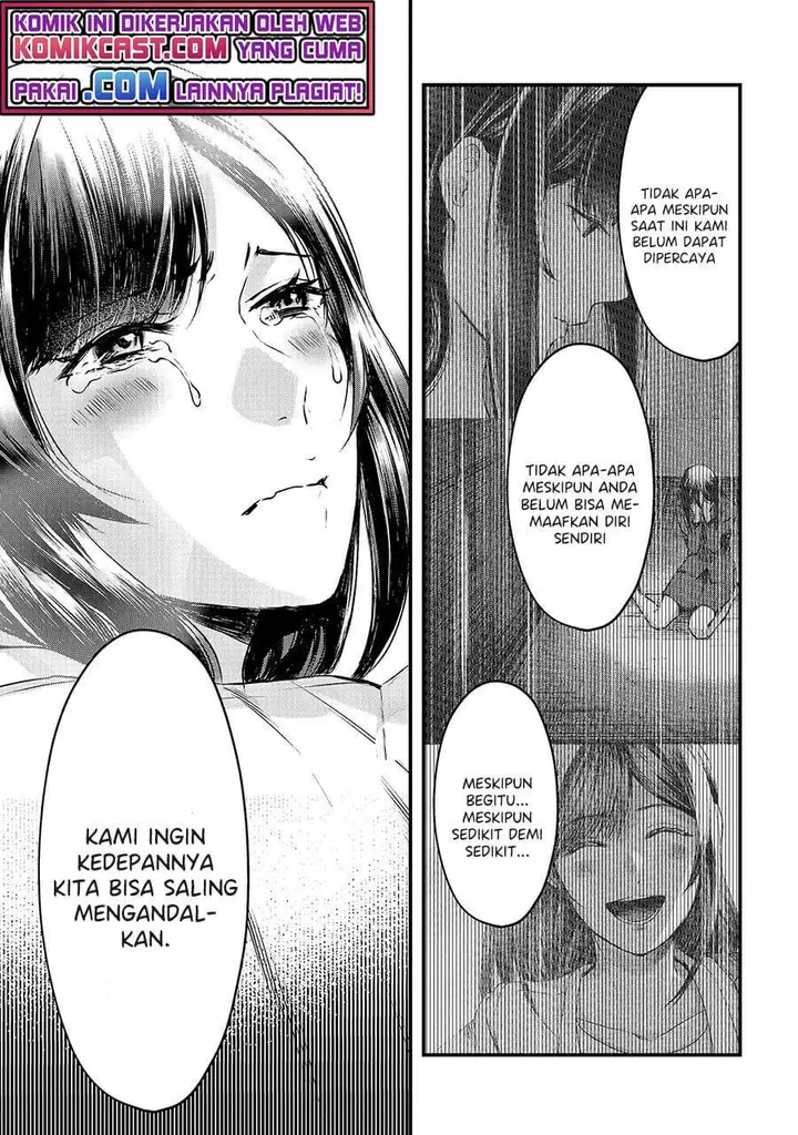 image-komik-its-fun-having-a-300000-yen-a-month-job-welcoming-home-an-onee-san-who-doesnt-find-meaning-in-a-job-that-pays-her-500000-yen-a-month-chapter-12-17/34