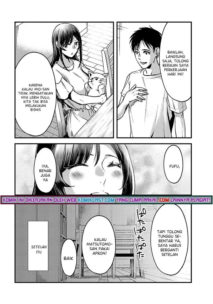 image-komik-its-fun-having-a-300000-yen-a-month-job-welcoming-home-an-onee-san-who-doesnt-find-meaning-in-a-job-that-pays-her-500000-yen-a-month-chapter-12-28/34